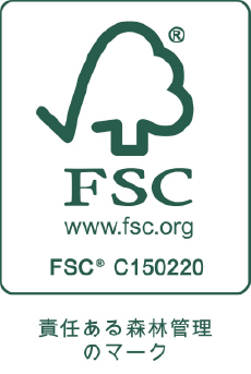  森林認証制度FSCR